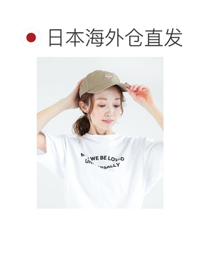 日本直邮DANTON 斜纹布 6片帽时尚百搭[DT-H0227TKC]