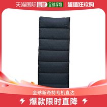 Japan Direct mail fes-105-3 Snow Peak SS single plus power supply