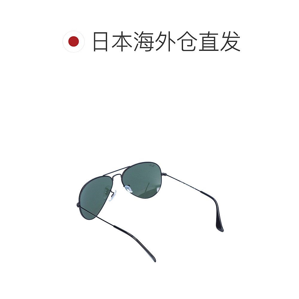 自营｜雷朋 男士女士太阳镜 AVIATOR RB3025 L0205L2823 58 - 图1