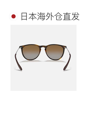 日本直邮ray ban RB4171F-710-T5 太阳镜新款