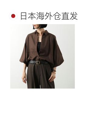 日本直邮LOEWE ROUNDED SOFT 皮带 E619Z26X53 女士真皮 1206/黑/