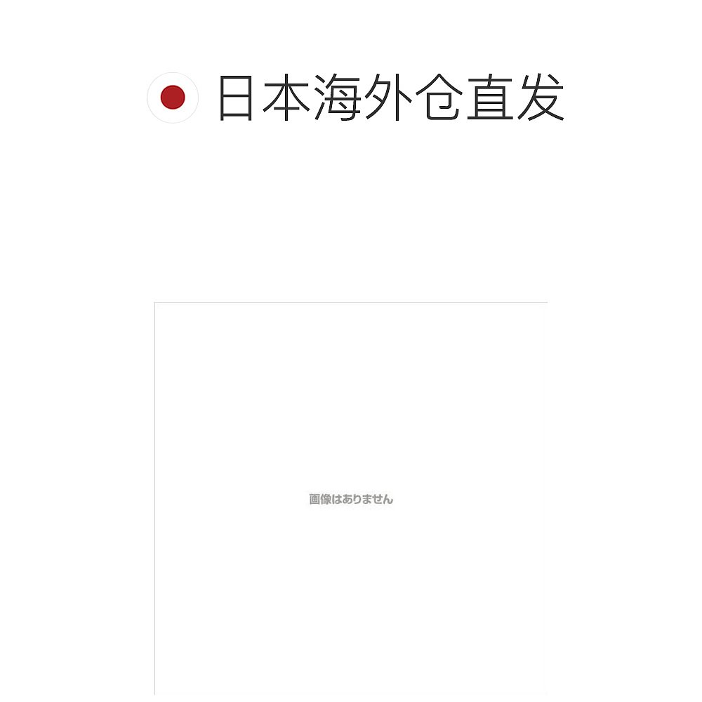 【日本直邮】欧姆龙OMRON功率继电器G7L-2A-B AC100/120-图1