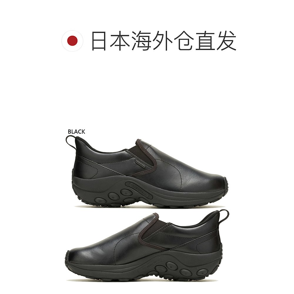 日本直邮Merrell 迈乐男士 Jungle Moc Evo Waterproof 丛林莫克 - 图1