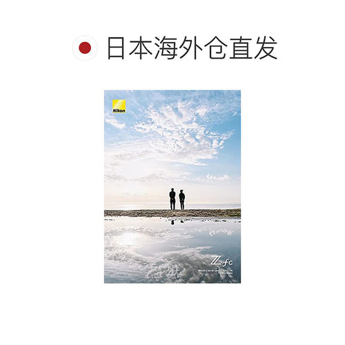 【日本直邮】Nikon尼康 相机镜头银色16-50mm f/3.5-6.3 - 图1