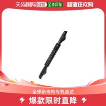 Japan Direct Post Muller: trigger point GRIDE STK X foam shaft Fathers Day