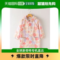 Japan Direct mail SHIPS Child money Wpc raincoat Spring Summer Rain-proof moisture protection design unique suitable for outdoor