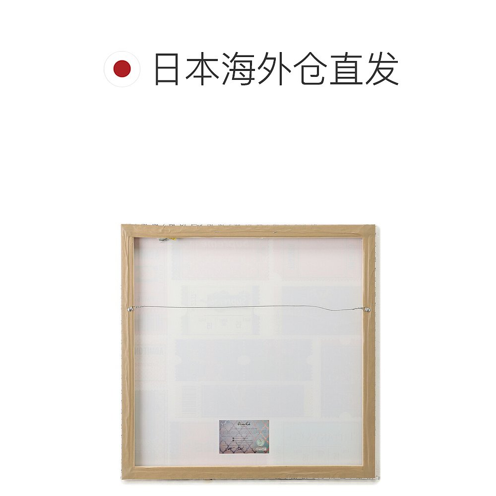 日本直邮OLIVER GAL艺术板承认壁挂艺术面板内部 76 x 76CM包装/-图1