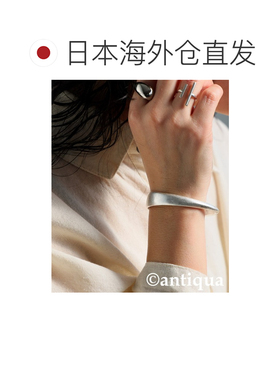 1h可退 日本直邮antiqua女士简约哑光锡制手镯 PJ01450配饰