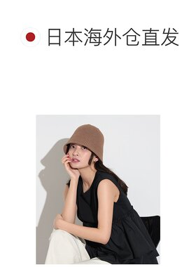 日本直邮BEAMS Down Brim 水桶帽针织帽帽子