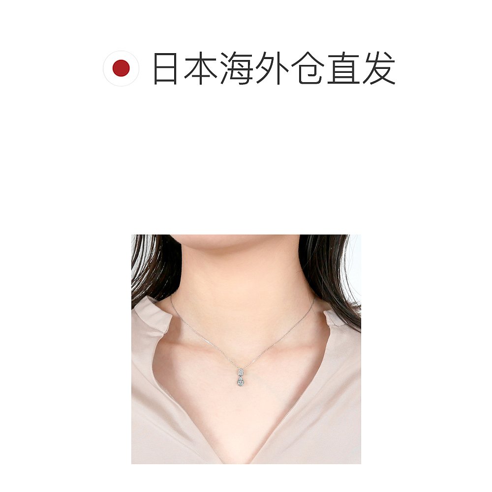 日潮跑腿vendome 白金女海蓝宝石项链铂金45cm - 图1