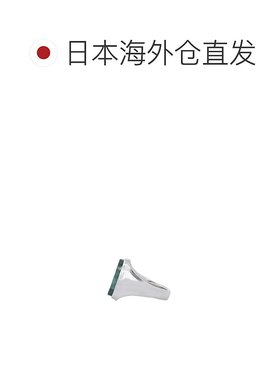 1h可退 日本直邮Garden of Eden 男士绿松石镶嵌戒指 25SS119配饰