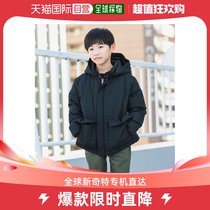 Japan Direct mail URBAN RESEARCH DOORS CHILDRENS DOWN Down Clothing Autumn Winter Warm Must-have