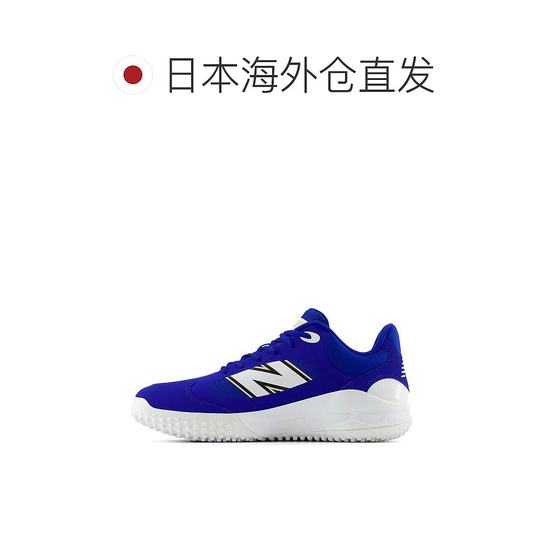 日本直邮New Balance 棒球训练鞋 FreshForm3000v7Turf-Trainer