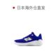 日本直邮New Balance 棒球训练鞋 FreshForm3000v7Turf-Trainer