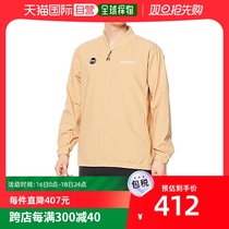 (Japan Direct Mail) di Sante MOVESPORT Wind clothes training XO