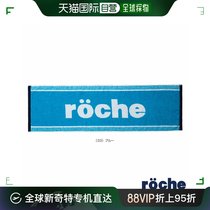 Japan Direct Mail Roche Tennis Accessories Small Pieces This Modern Jacquard Towel RIU28