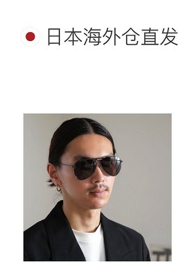 日本直邮BALENCIAGA 男士太阳镜 BB0244S水滴形金属镜框细镜框全0