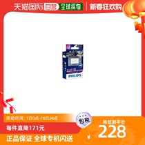 (Japan Direct Mail) Philips LED Interior Floodlights 6500K100lm12V Multi-purpose Read 1