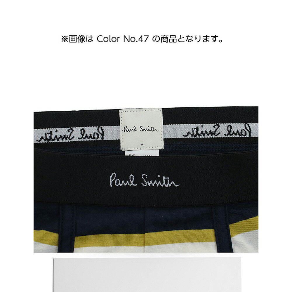 日本直邮Paul Smith 男士内衣品牌 PAUL SMITH M1A459B 白色 可穿