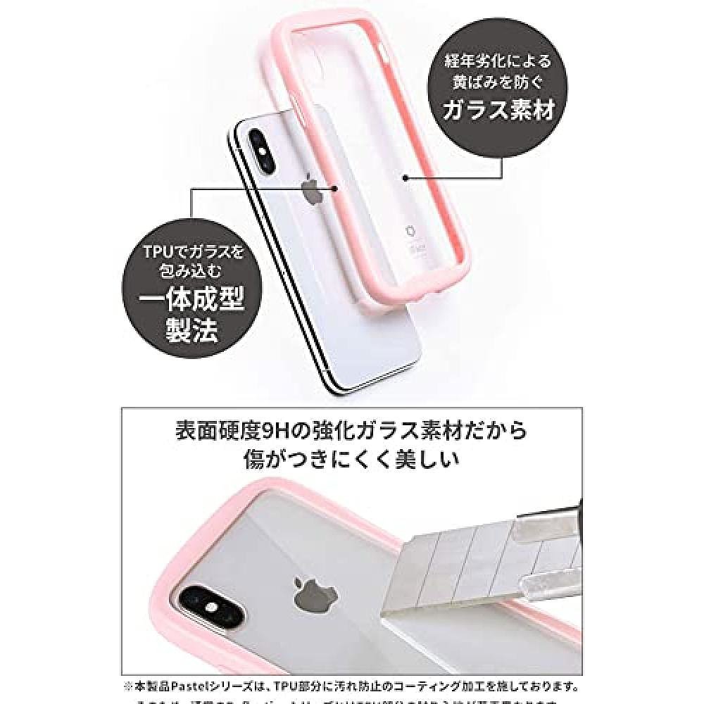 自营｜Hamee iFace  iPhone XR 手机透明壳 玻璃系列钢化 - 图2