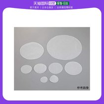 (Japan Direct mail) Kartell Bifner funnel Private network cover filter cover φ 4 5 m m 0083500