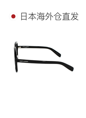 日本直邮Saint Laurent 圣罗兰女士太阳镜