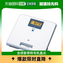 Japan Direct Mail Japan Direct Purchase TANITA Commercial Weight Libra 260AWB 260A