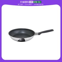 (Japan Direct Mail) Urushiyama Frying Pan 28cm Teflon Platinum Processing LME-F