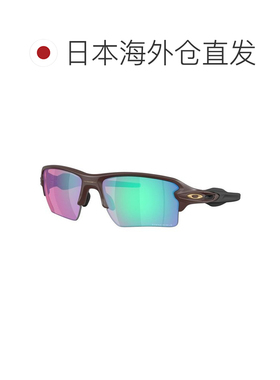 日本直邮Oakley 太阳镜 FLAK 2.0 XL 9188J859 运动墨镜 UV 防护