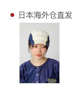 日本直邮RODEO CROWNS WIDE BOWL 女士 防泼水宽【付后1h可退】