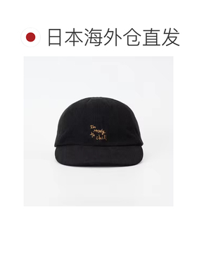 日本直邮HALO COMMODITY 女士 休闲棒球帽 I'm re【付后1h可退】