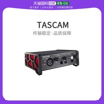 (Japan Direct Mail) TASCAMUSB Audio Interface US-1X2HRK Song Soundinstrumental Recording Device