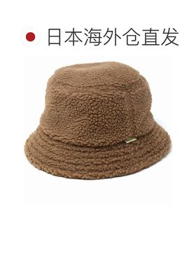 日本直邮CROCODILE 女士渔夫帽 毛绒秋冬鳄鱼纹羊羔绒 黑色 藏青