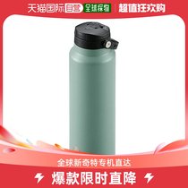 Japan Direct Mail (Japan Direct Mail) Captain Stag Deer Brand Stainless Steel Insulated Kettle 1000ml Green