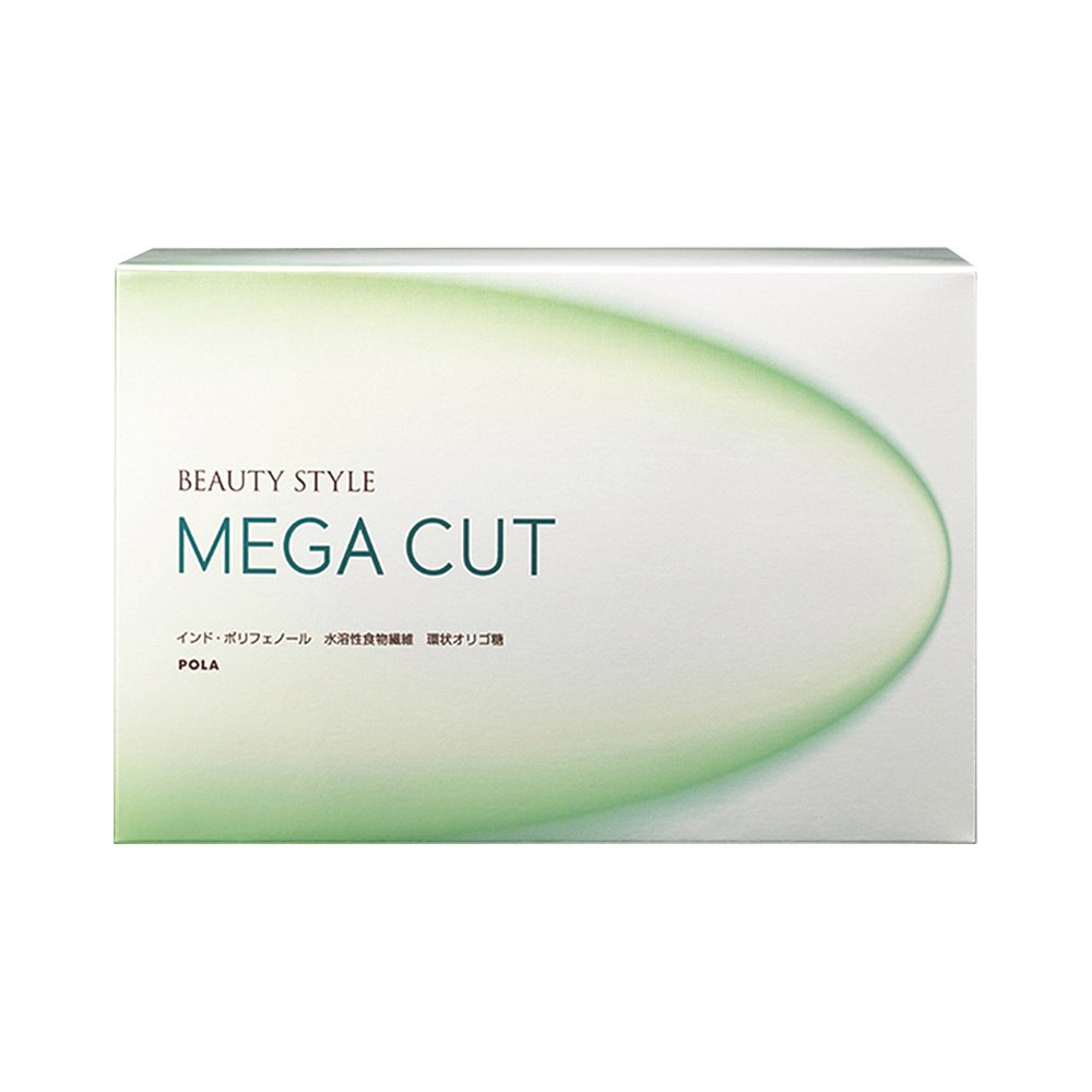 天猫国际日本直购日本直邮POLA 宝丽 MEGA CUT绿色控糖控脂塑身纤体粉 90包0