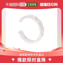 Day Tide Run Leg COCOSHINIK Silver Polar Light Ear Clip