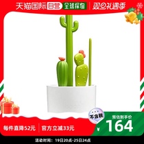 (Japan Direct Mail) Multimeboon CACTI Infant Milk Bottle Water Cup Cleaning Brush White Cactus