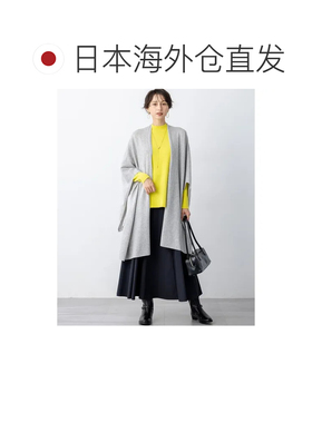 日本直邮23区 羊绒混纺多功能系披肩斗篷 浅灰色