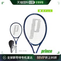 Japan Direct Mail Prince tennis racket X100 X100 right hand (7TJ180)