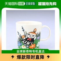 Japan Direct mail ARABIA Mark Cup 300ml Mming Series 1062211 tableware Nordic Finland Pottery