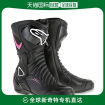 (Japanese direct mail) alpinestards motorcycle boots black pink white 24 5 cm
