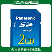 (Japan Direct Mail) Panasonic Panasonic SD Card 2GB RP-SDR02GJ1A