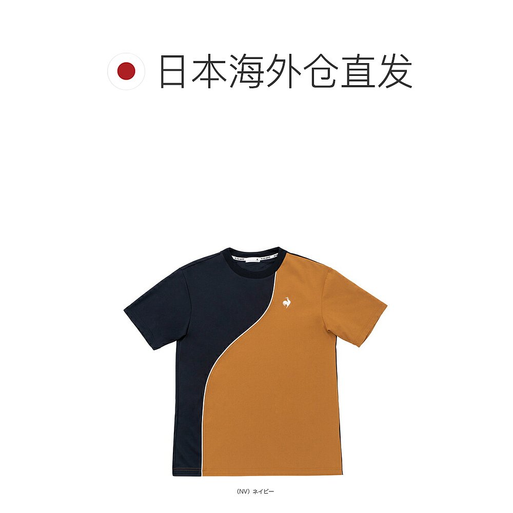 日本直邮Le Coq All Sports Wear Men's Uni可换式半袖衬衫男式-图1