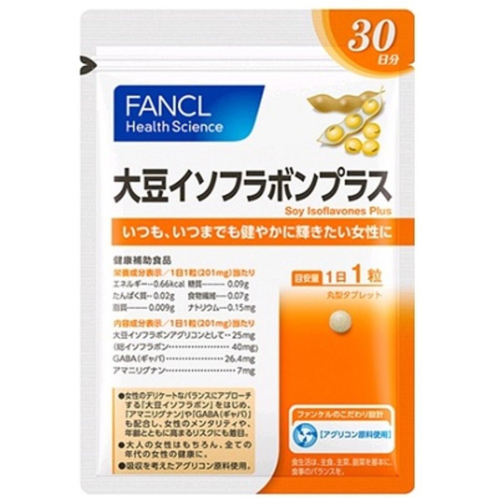 日本直邮FANCL 芳珂大豆异黄酮  调节女性内分泌 30粒/袋 - 图2