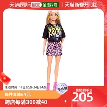 (Japan Direct Mail) Mattel Metei Doll GRB47 Barbie Doll Replacement Black T-shirt Payment