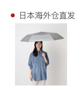 日本直邮Polo Pony 雨伞 银色收纳