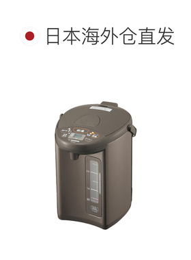 直邮日本象印ZOJIRUSHI节省标准5步节能定时器电热水壶CD-WZ30-TM