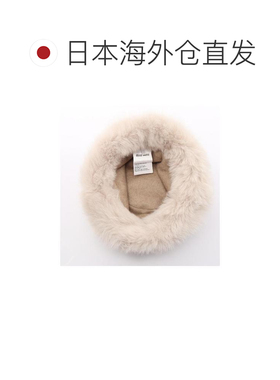 日本直邮中古奢侈品Miu Miu缪缪女A级95新羊毛帽子浅褐色