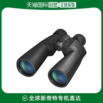 (Japan Direct Mail) PENTAX Telescope SP 20 × 60 WP Porro Prism 20 times 20 ×