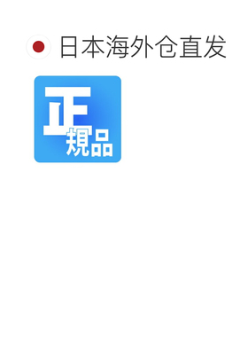日本直邮LION HEART 时尚配饰 男女通用 04N157S新款